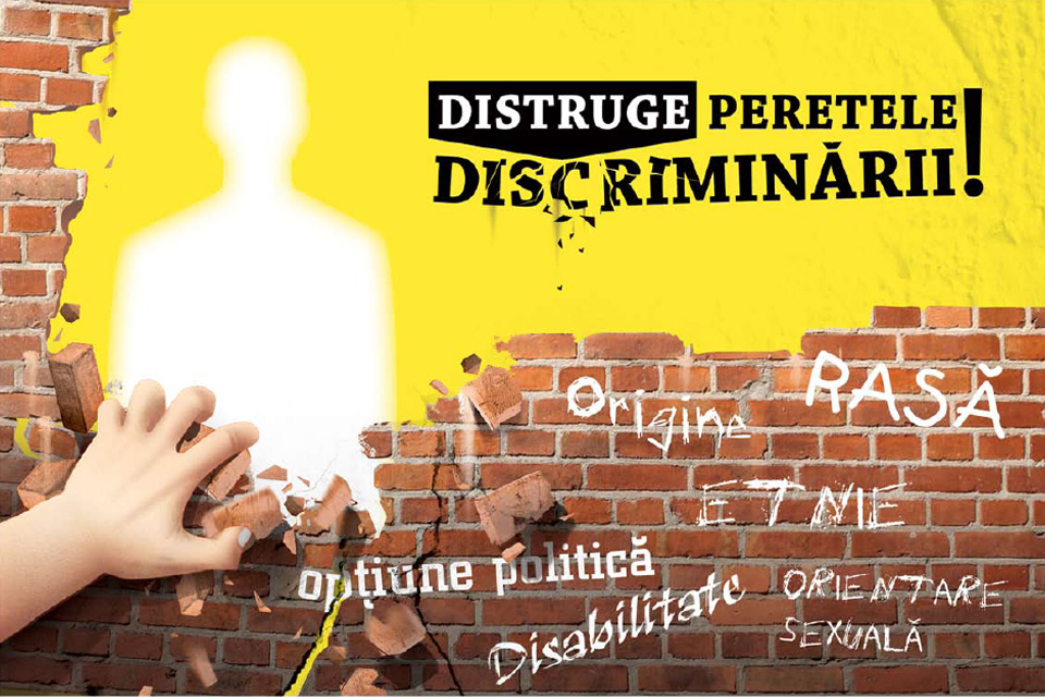 Poster - Distruge peretele discriminării